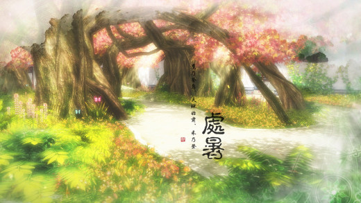 647442 (a): :1920x1080